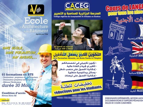 INFOGRAPHIE DESIGN EMBALLAGE PUB