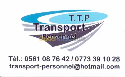 Transport personnel