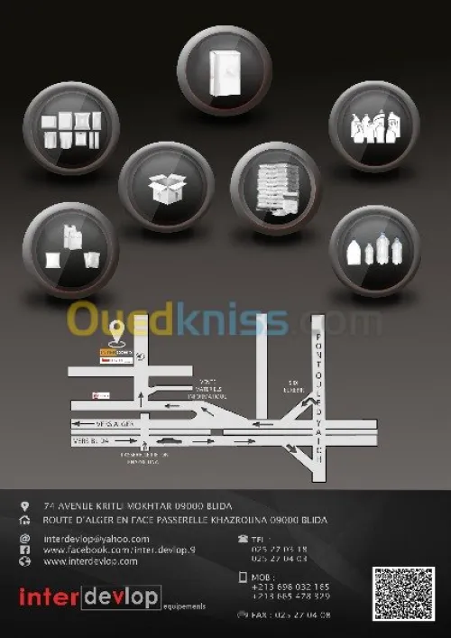 DEV-300L CONDITIONNEUSE LIQUIDE 