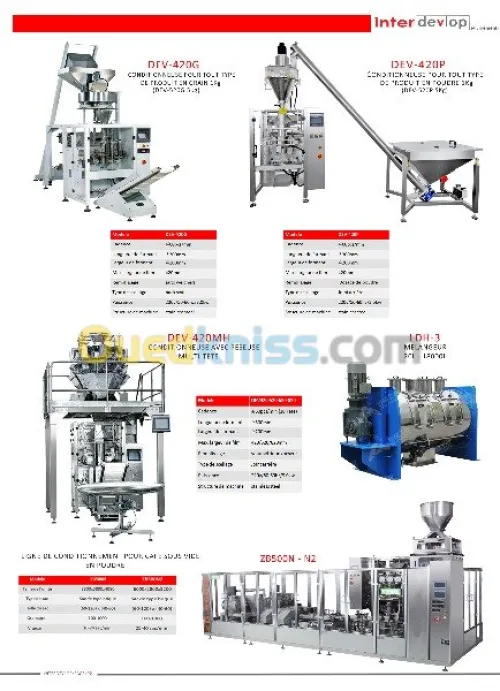 DEV-300L CONDITIONNEUSE LIQUIDE 