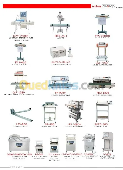 DEV-300L CONDITIONNEUSE LIQUIDE 