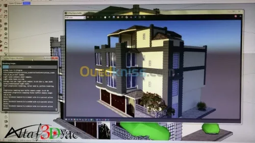 3D aménagement intérieur/architecture 