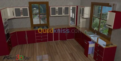 3D aménagement intérieur/architecture 