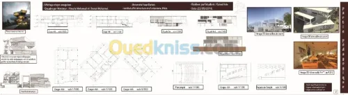 Soutritance 3D, Regularisation 