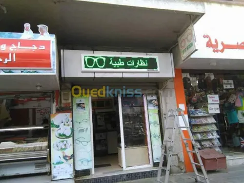 fabrication afficheur programmable LED