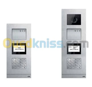 Vidéophone et visiophone 