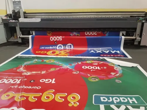 Impression Numérique Grand Format jusqu’à 5 M
