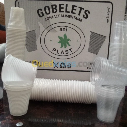 Industrie & fabrication