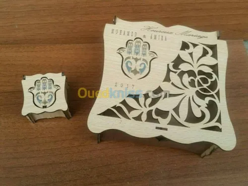 علب حلوى الأفراح 