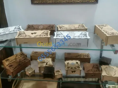 علب حلوى الأفراح 