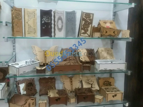 علب حلوى الأفراح 