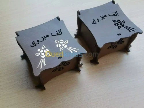 علب حلوى الأفراح 