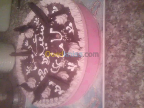 Gateaux