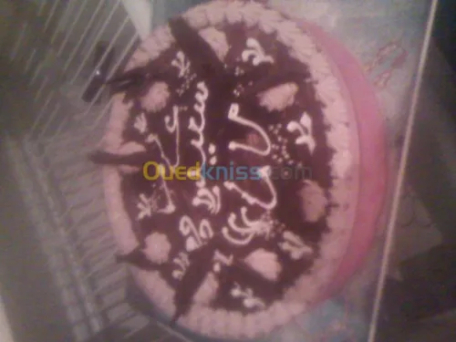 Gateaux