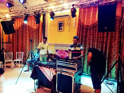 DJ animation fête et évènement 