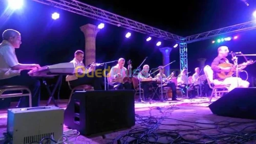 DJ animation fête et évènement 