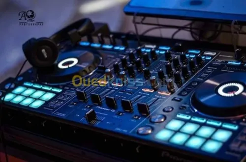 DJ animation fête et évènement 