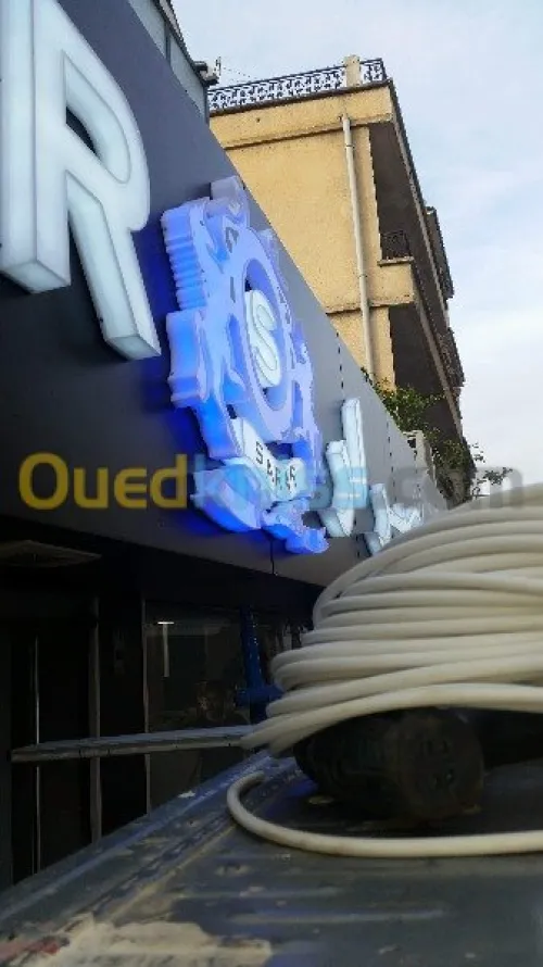Publicité 