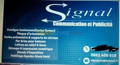 Publicité 