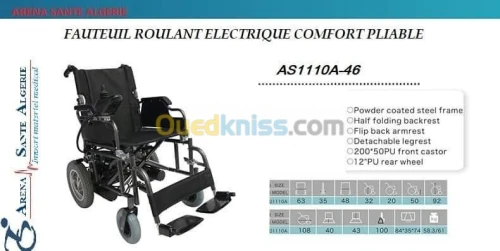 FAUTEUIL ROULANT ÉLECTRIQUE 