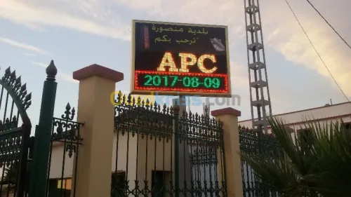 Panneaux Publicitaires à LED sur mesur