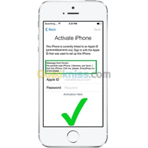 فك جميع الهواتف المشفرة ORANGEFrance 