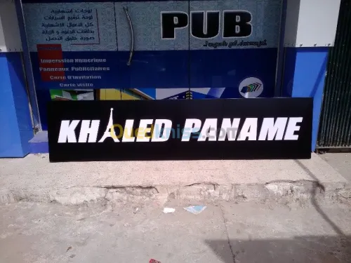 pub decor aluco comptoir alucobond 