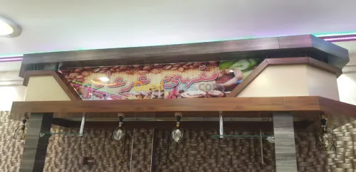 pub decor aluco comptoir alucobond 