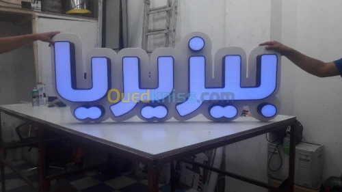 pub decor aluco comptoir alucobond 