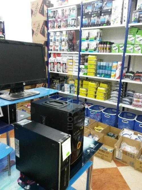  INFORMATIQUE ET BUREAUTIQUE 1