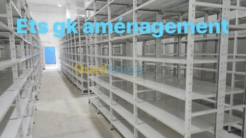 Rayonnage archives 