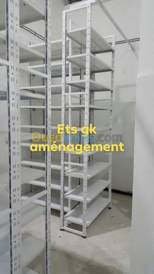 Rayonnage archives 