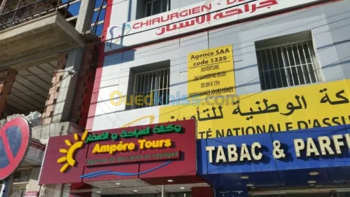 Publicité 