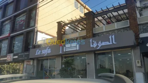 Publicité 
