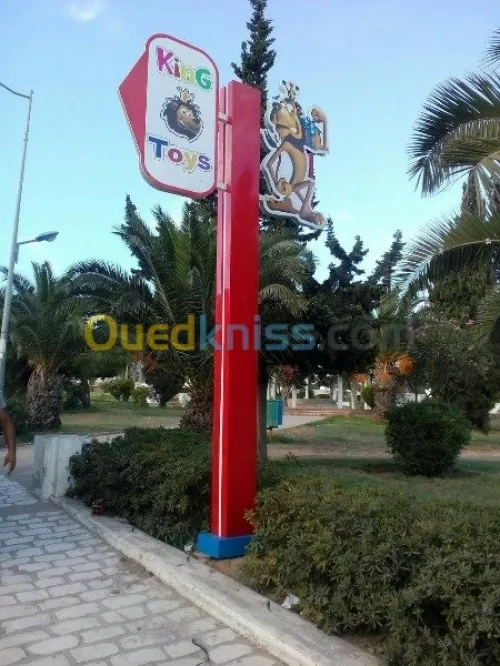 Publicité 