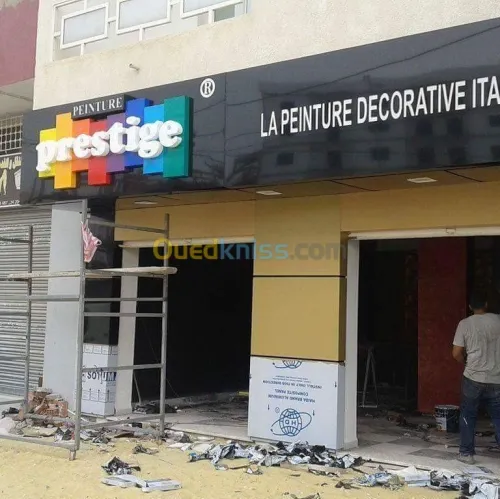 Publicité 