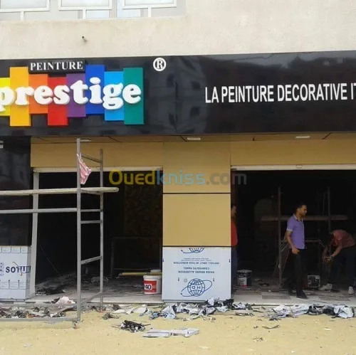 Publicité 