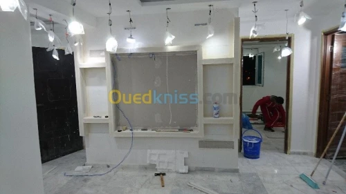 Décoration 