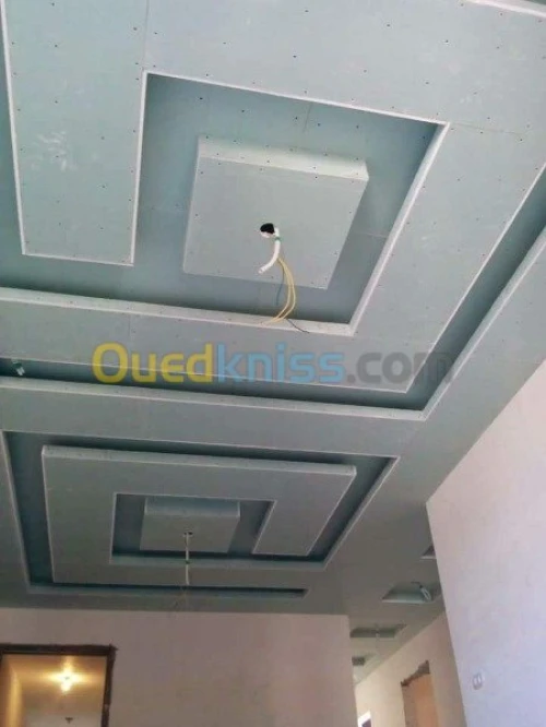 Décoration 