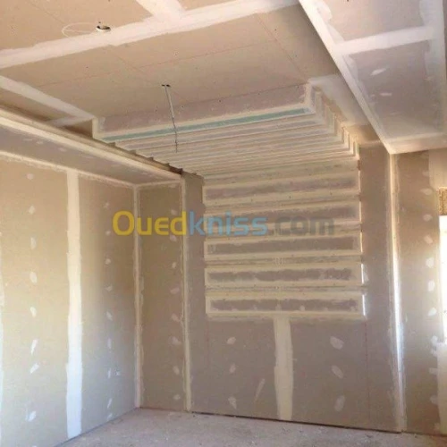 Décoration 