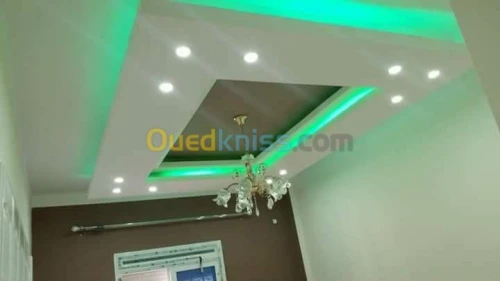 Décoration 