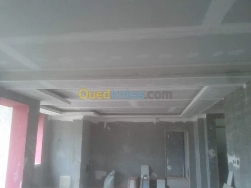 Décoration 