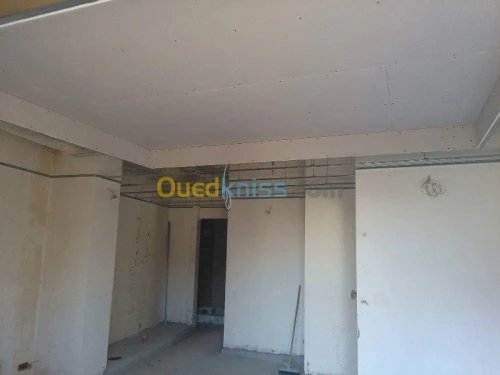 Décoration 
