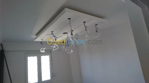 Décoration 