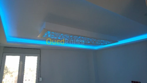 Décoration 