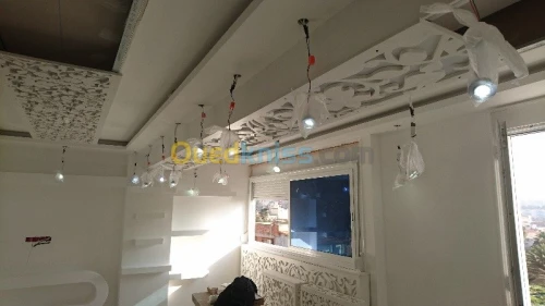 Décoration 