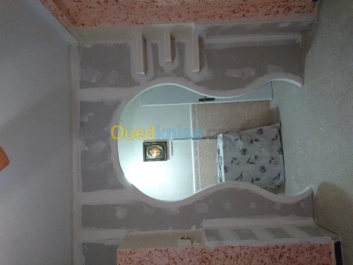 Décoration 