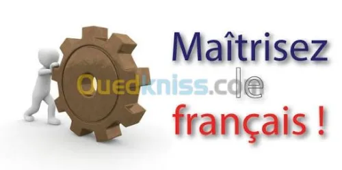 Cours et perfectionnement de langue 