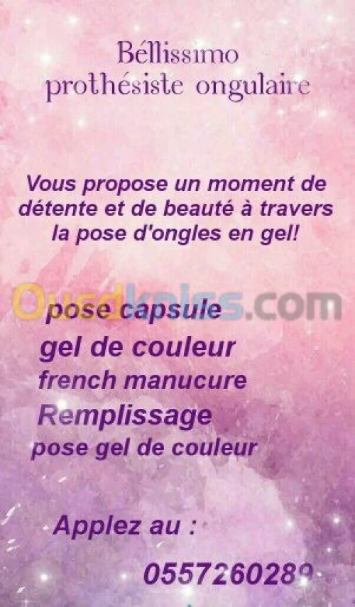 Onglerie 