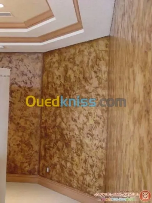 Pour tous travaux de peinture
